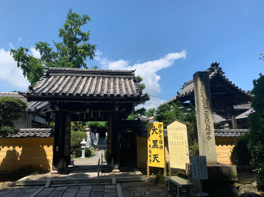 Daifukuden-ji Temple-桑名市必去景点