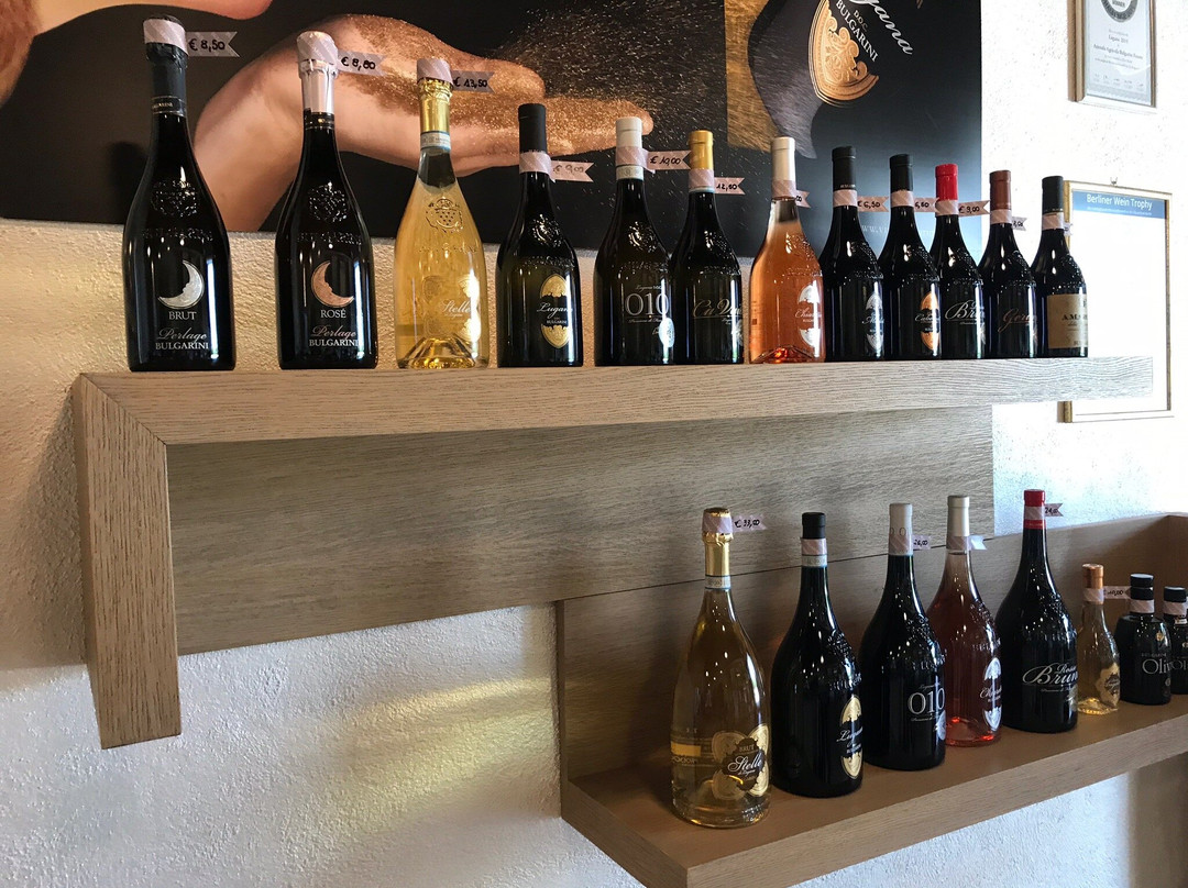 Azienda Agricola Bulgarini - Cantina Bulgarini-Pozzolengo必去景点