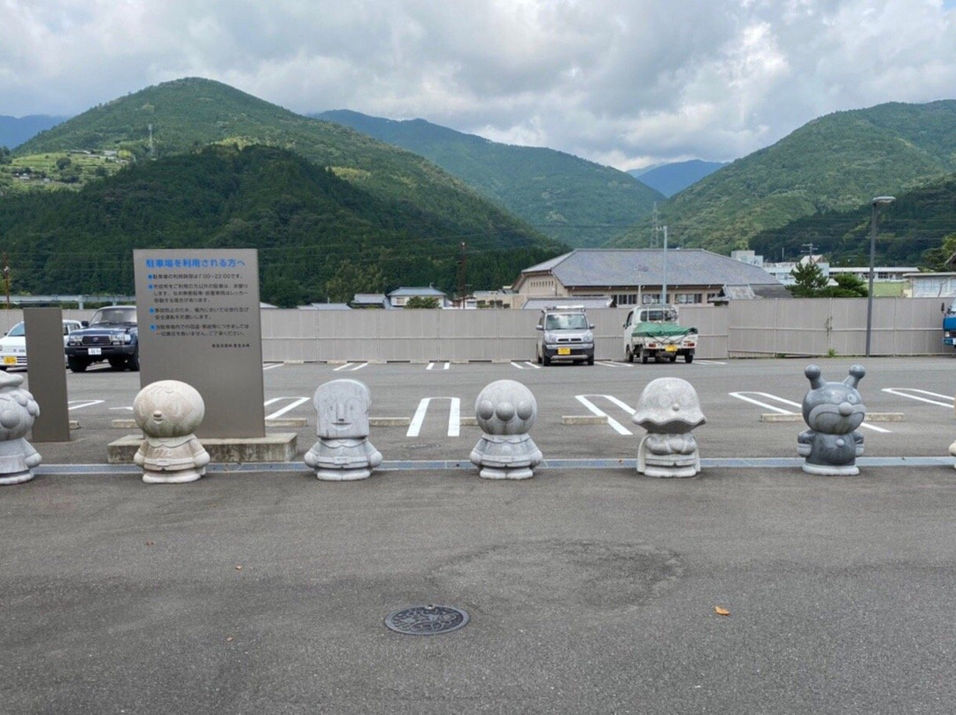 Kami City Takashi Yanase Memorial Museum Anpanman Museum-香美市必去景点