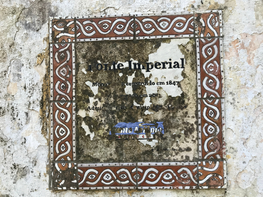 Fonte Imperial景点图片
