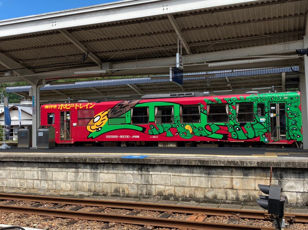 Yodo Line Brothers-四万十町必去景点