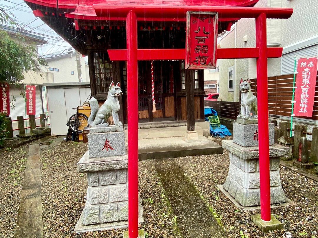 Yao Inari Shrine-四街道市必去景点