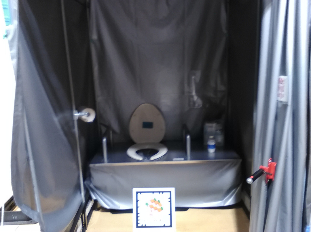 东京临海广域防灾公园-Ariake必去景点