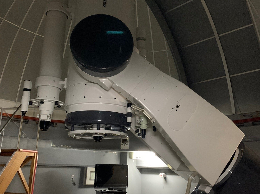 Ontake Kyukamura主图