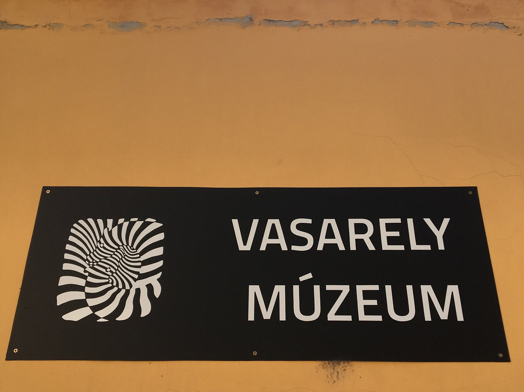 Victor Vasarely Museum景点图片