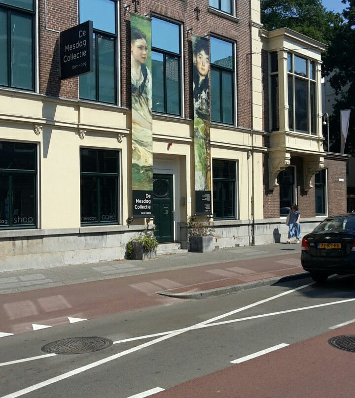 De Mesdag Collection景点图片