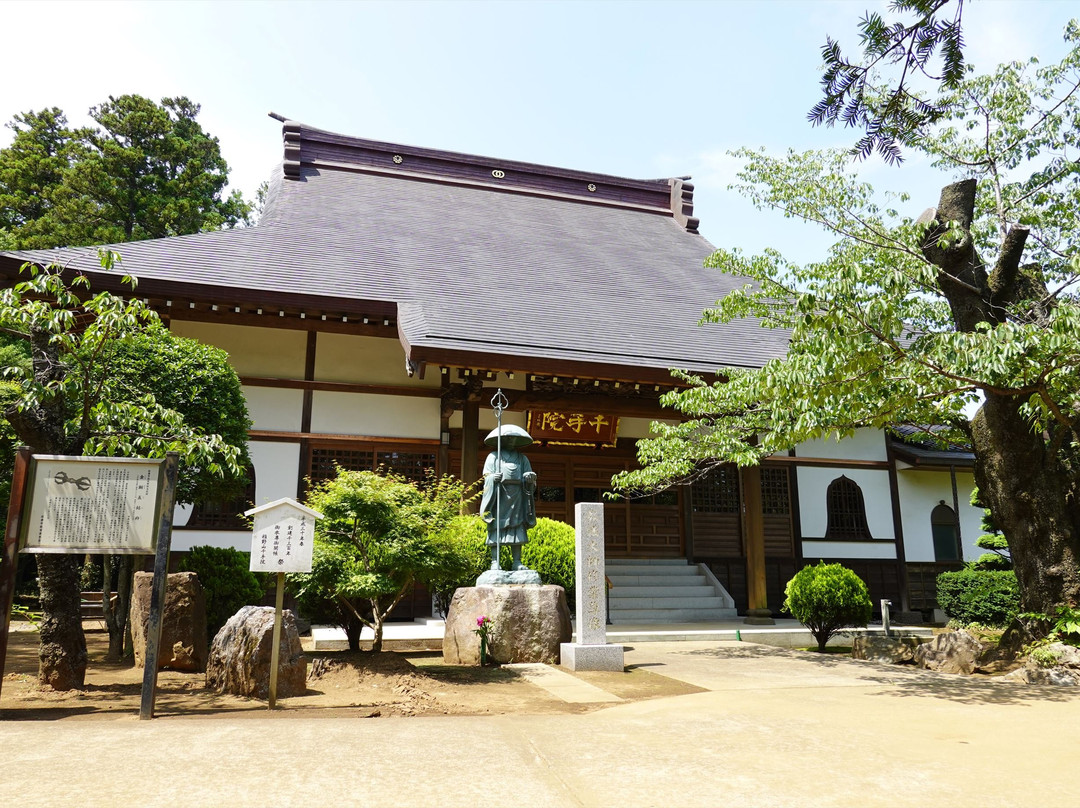 Senju-in Temple-佐仓市必去景点