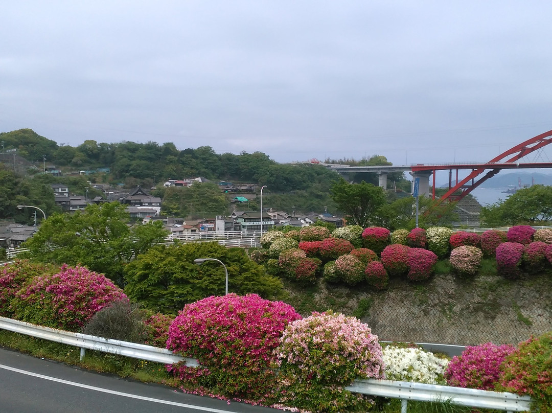 Otodo no Seto Park-吴市必去景点