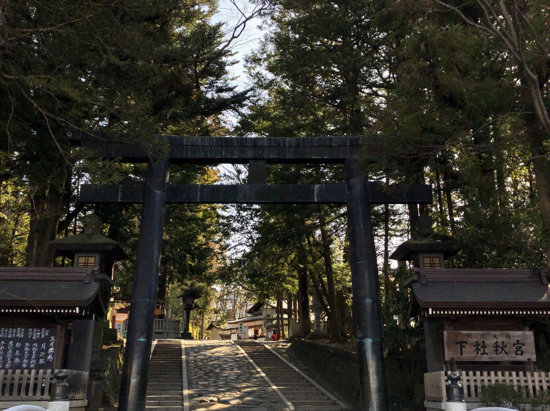 Suwa Taisha Shimosha Akimiya-下诹访町必去景点
