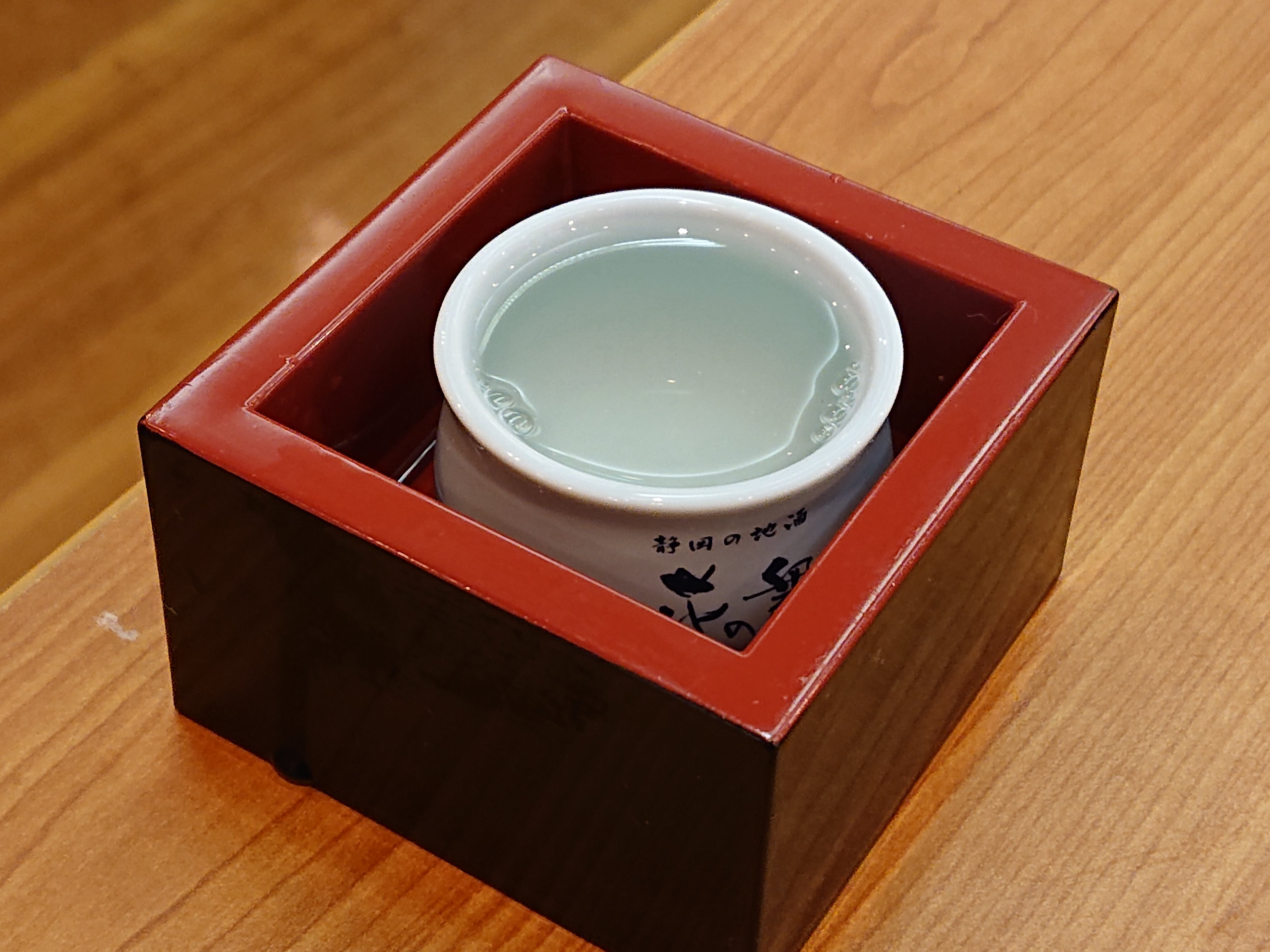 Nishiizu Matsuzaki Itoen Hotel-餐饮