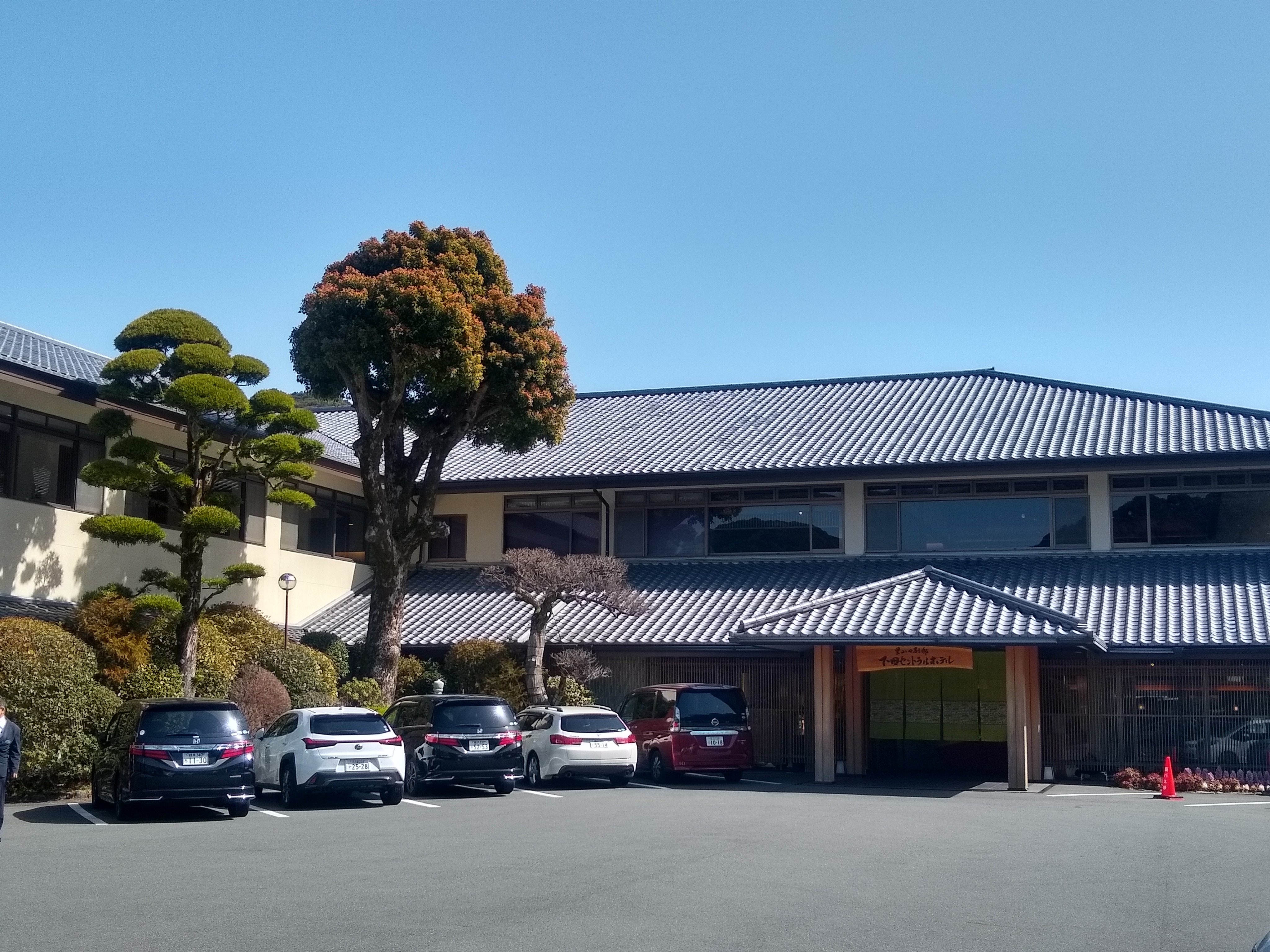 里山之别邸 下田中央酒店-浴室