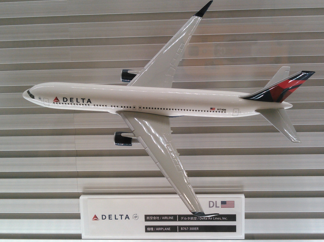 Tiat Sky Road-大田区必去景点