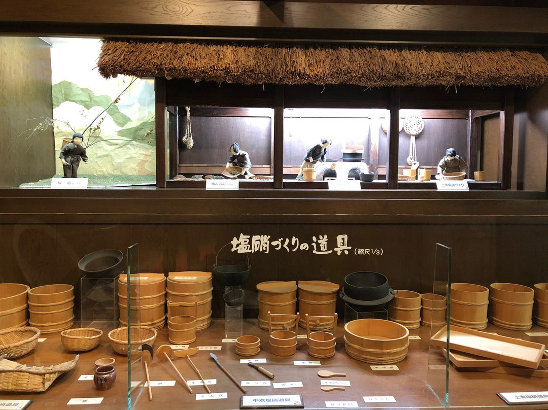 Enshono Yakata-南砺市必去景点