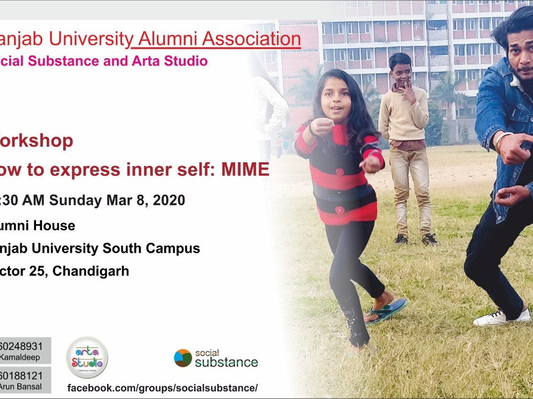 Panjab University-昌迪加必去景点