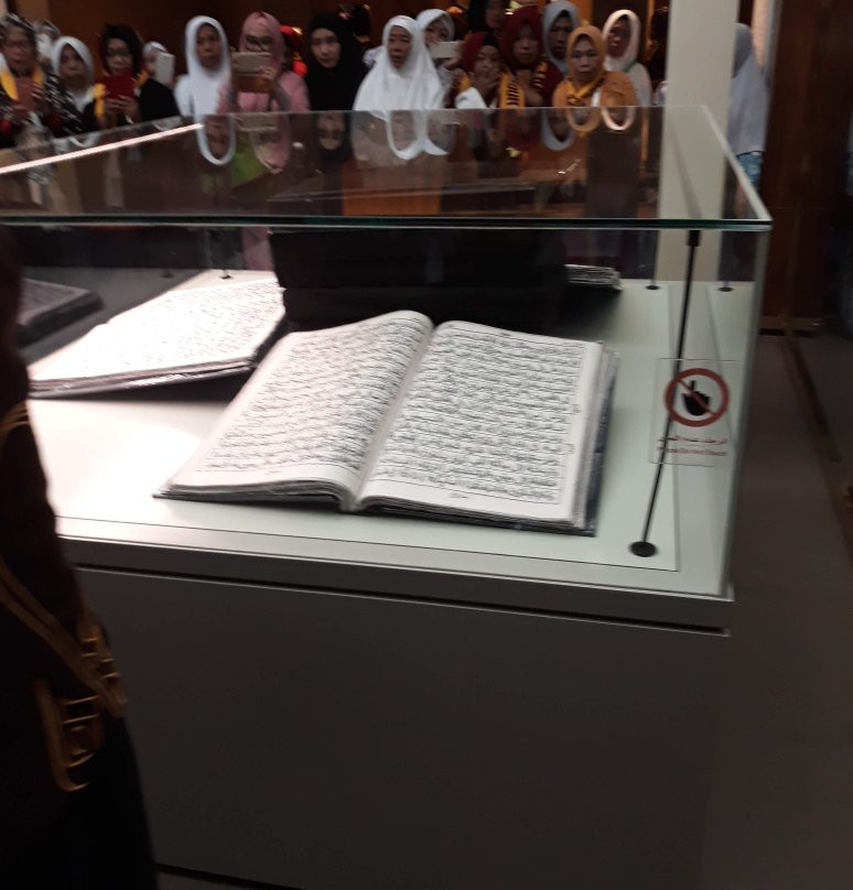 Al-Madina Museum景点图片