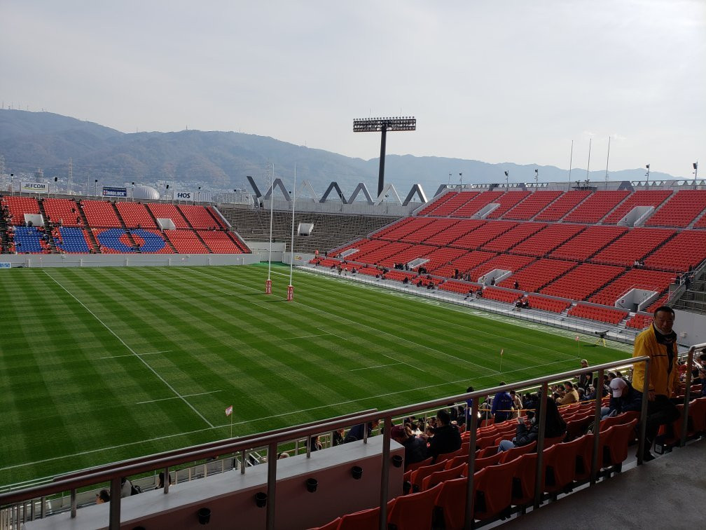 Higashi Osaka Hanazono Rugby Stadium-东大阪市必去景点