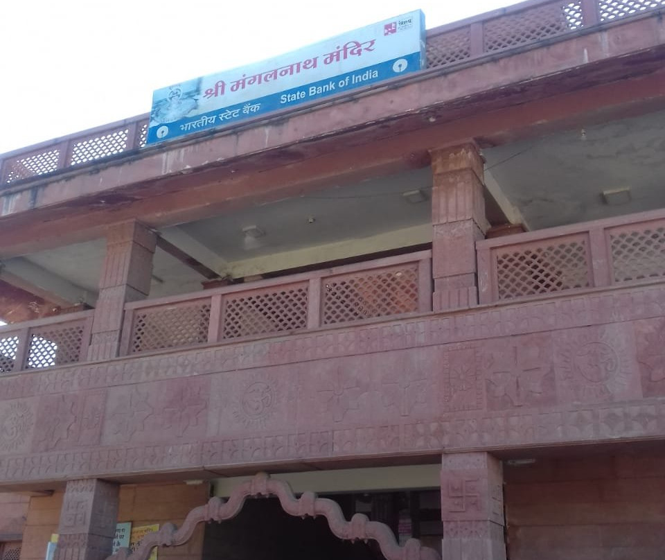 Mangalnath Temple景点图片