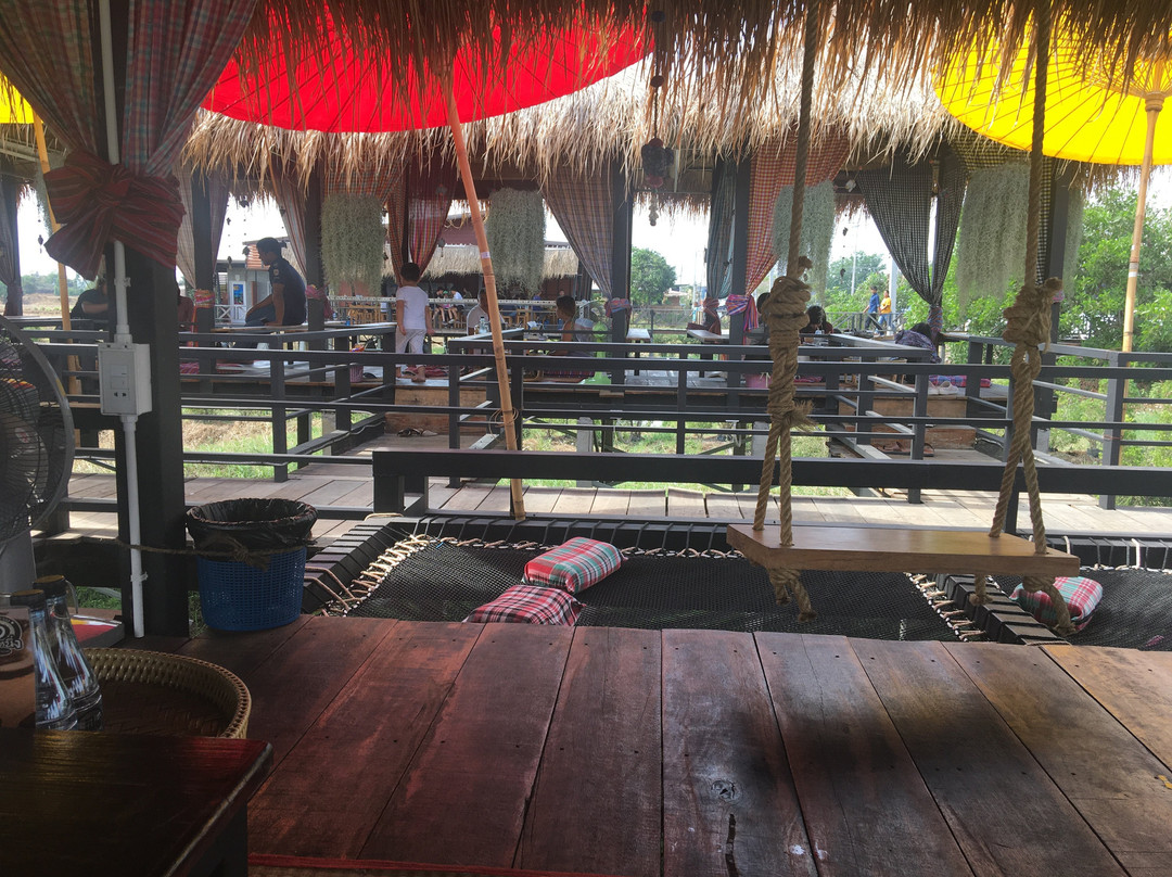 มีไฮมีนา