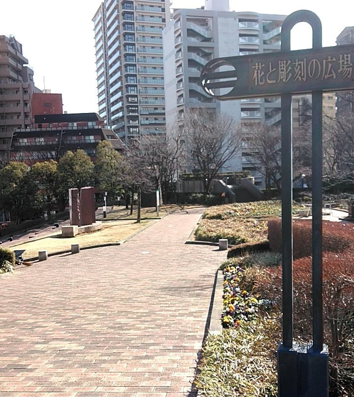 Kawaguchi West Park景点图片