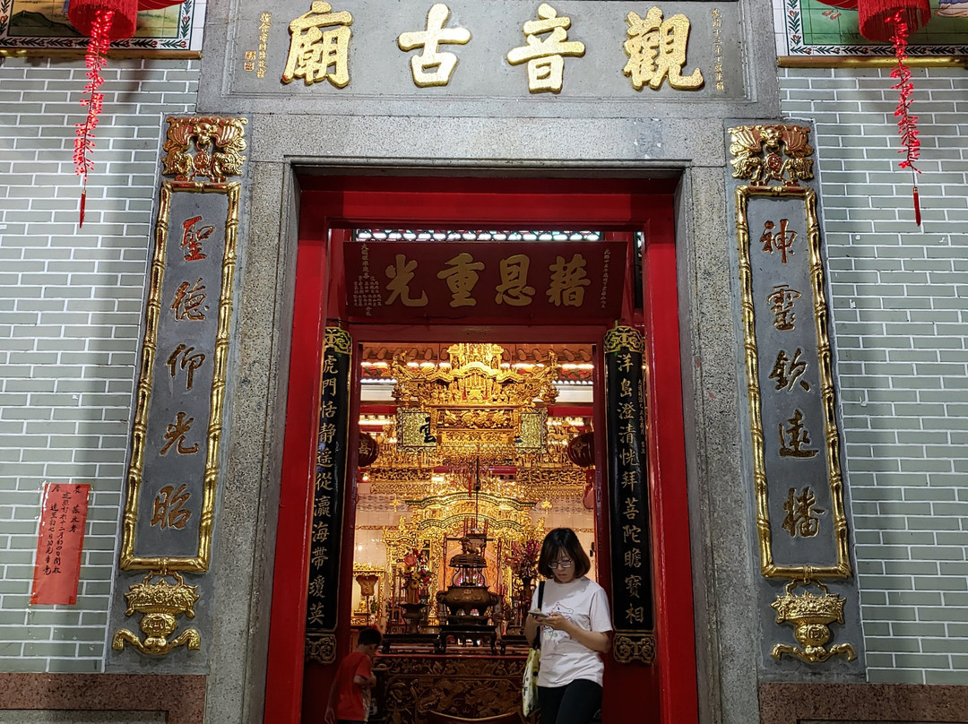 Guanyin temple Yangon-仰光必去景点