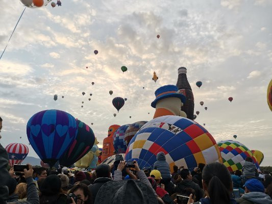 Parque Metropolitano de León-利昂必去景点