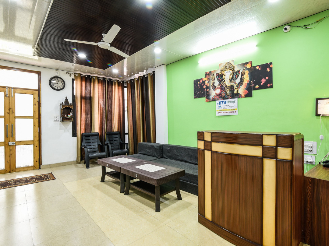 Tarab Home Stay主图