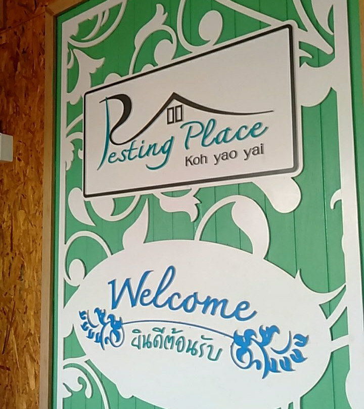 Resting Place Koh Yao Yai主图