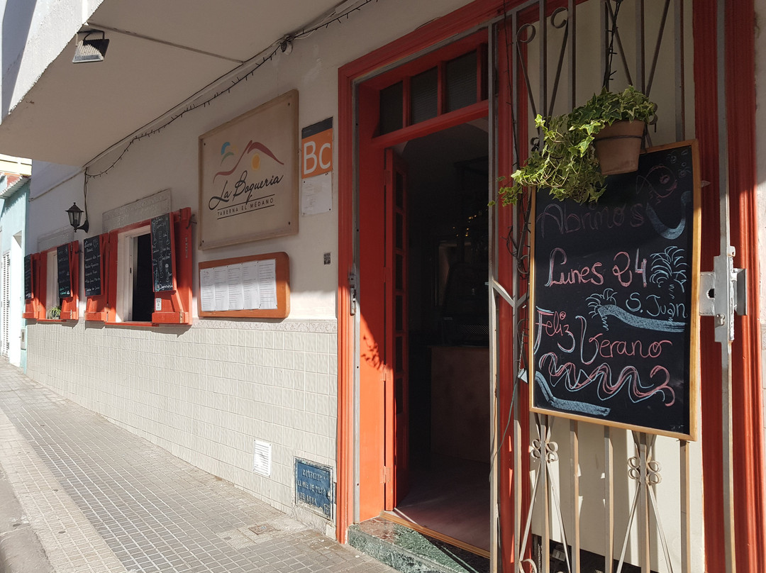 El Medano餐馆和美食-La Boqueria Taberna El Medano