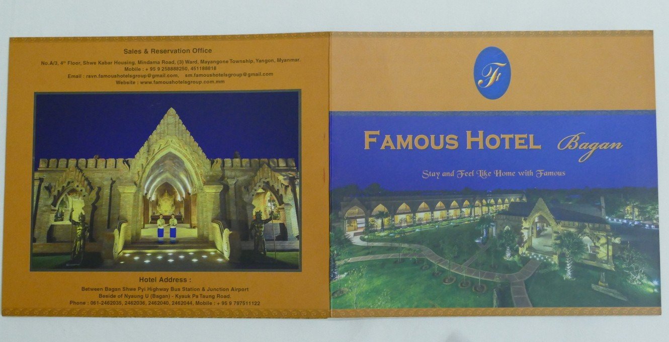 Famous Hotel Bagan-官方