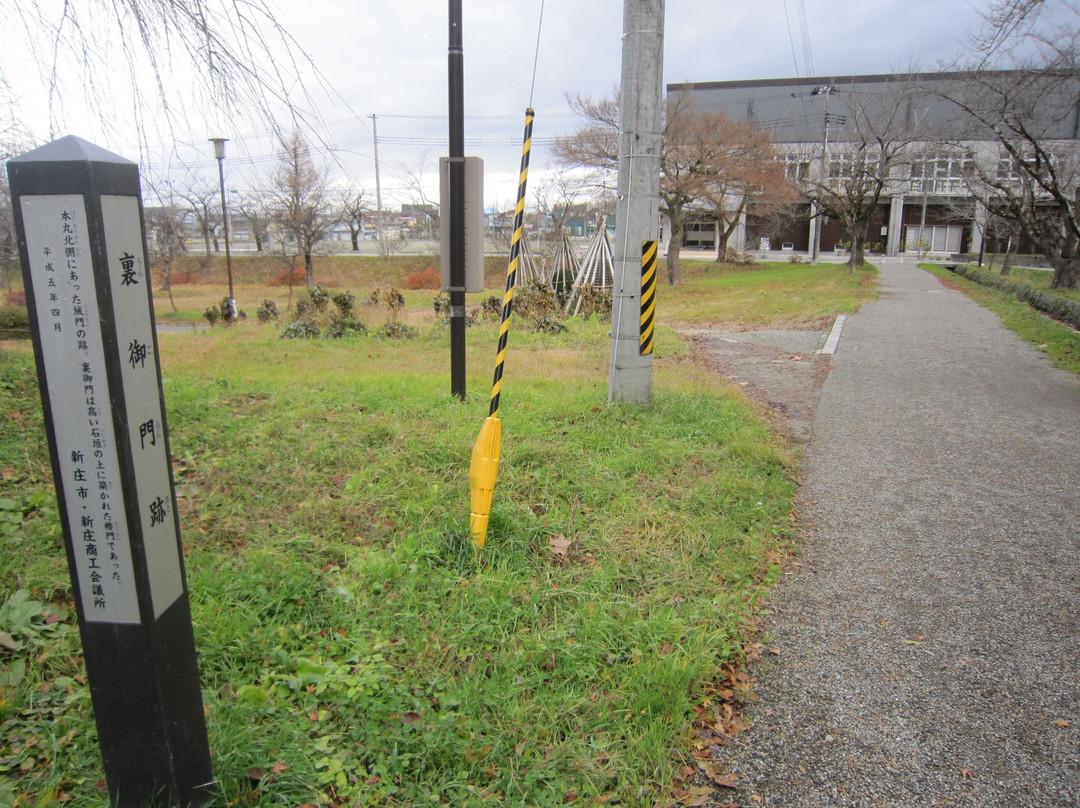 Mogami Park-新庄市必去景点