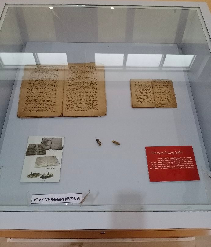 Aceh State Museum-班达亚齐必去景点