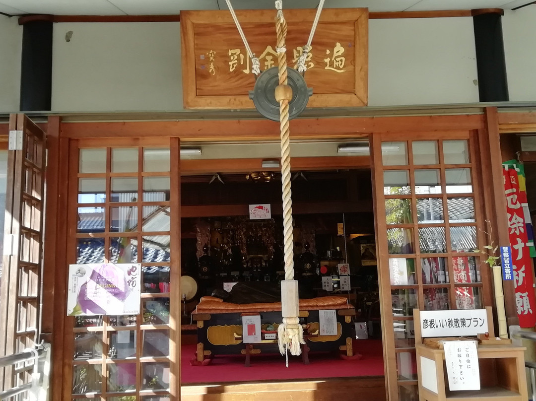 Daishiji Temple-彦根市必去景点