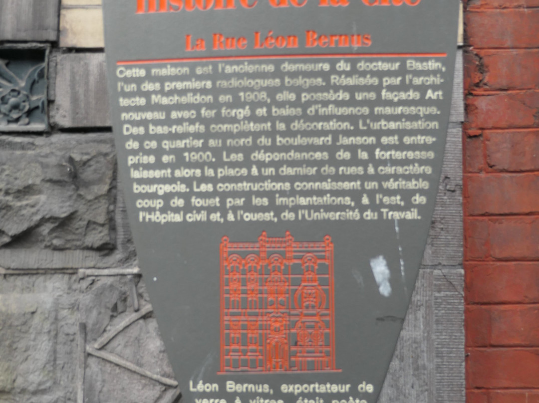 Rue Léon Bernus - Charleroi景点图片