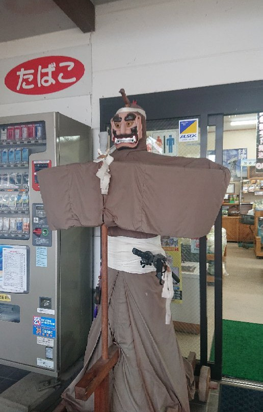 Michi-no-Eki Osumi Yagoro Densetsu-no-Sato-曾于市必去景点