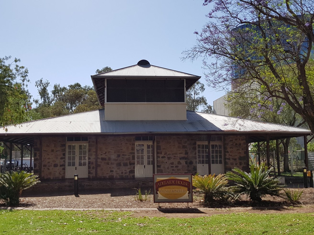 Adelaide House Museum-爱丽斯泉必去景点