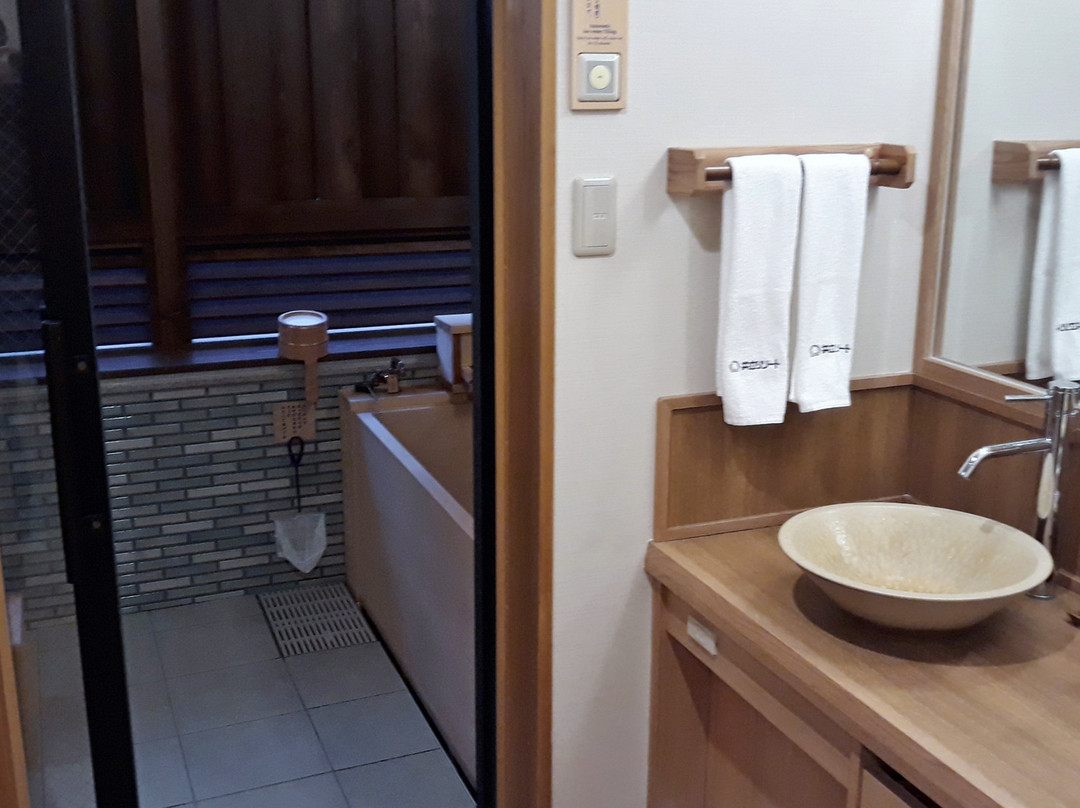 Kotohira Onsen Onyado Shikishimakan主图