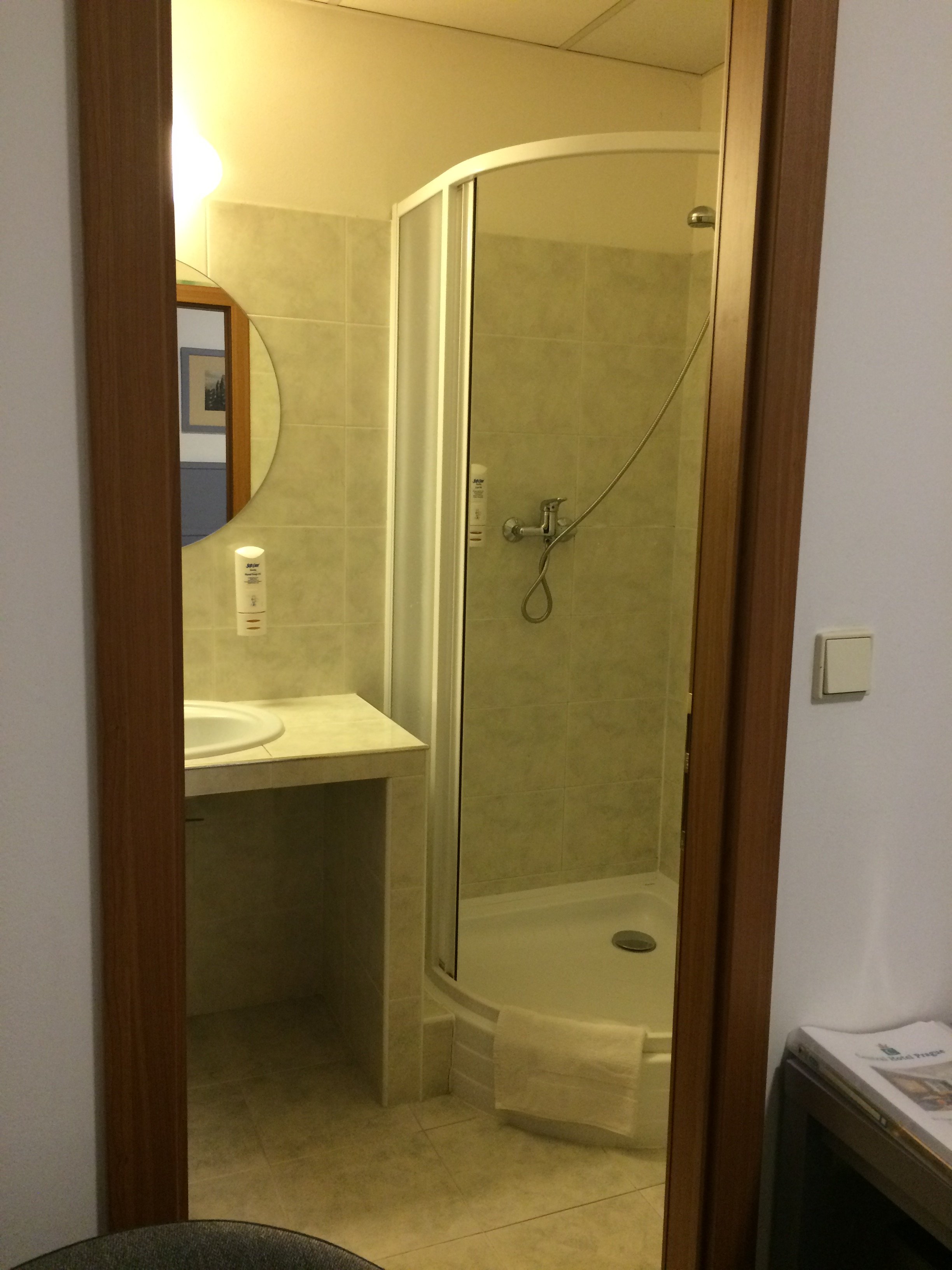 布拉格中央酒店-浴室