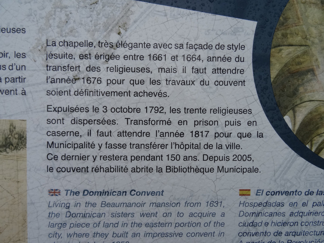 Chapelle Sainte-Catherine