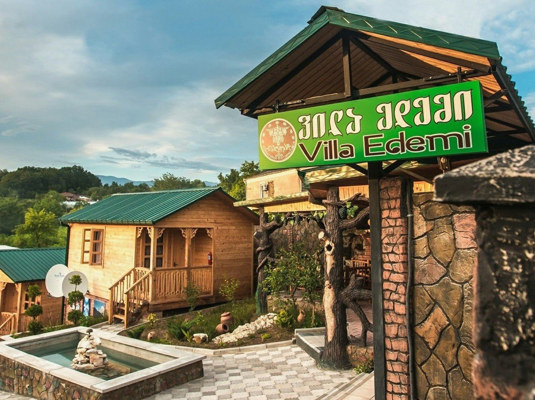 艾德米别墅酒店