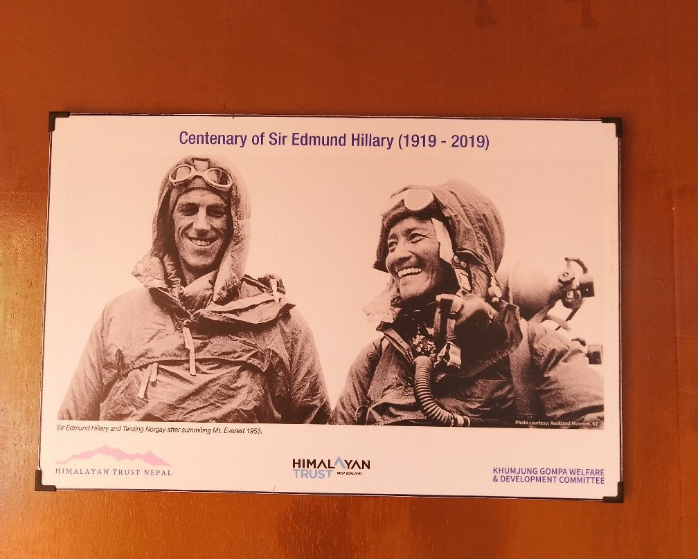 Khumjung Gompa-Khumjung必去景点