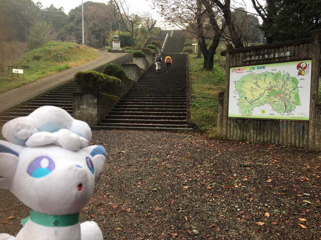 Sekai Mumei Senshi no Haka-越生町必去景点