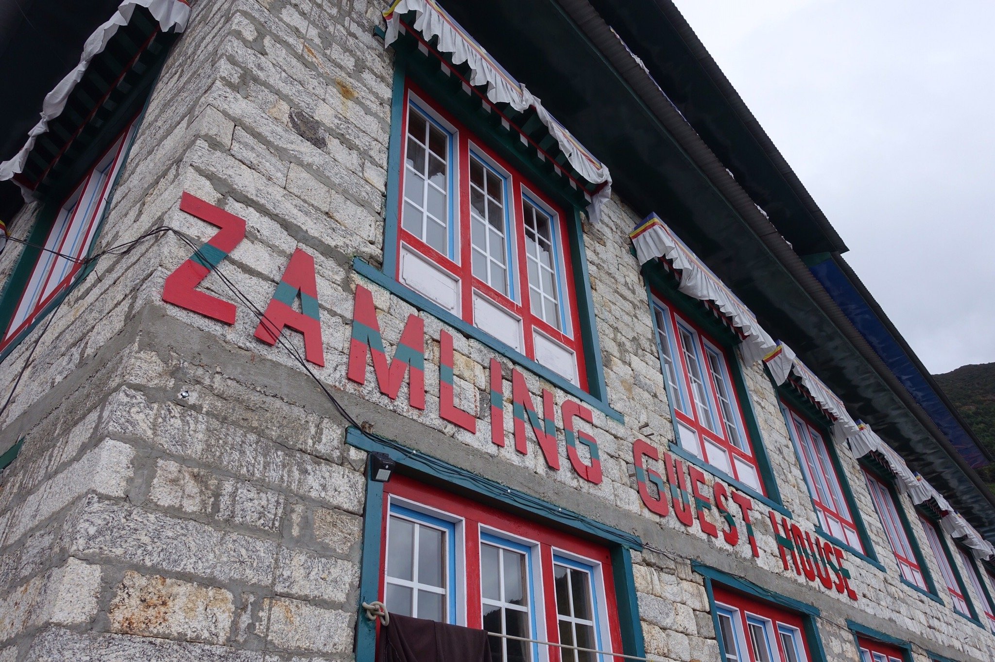 Zamling Guest House-官方