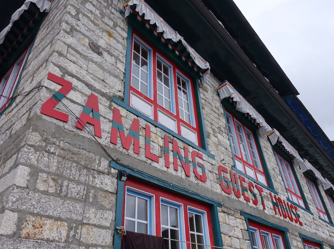 Zamling Guest House主图