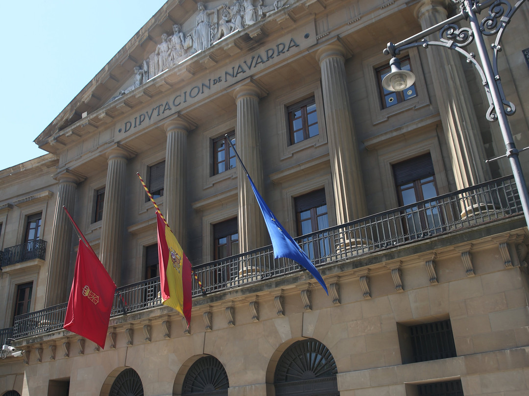 Palacio de Navarra-潘普洛纳必去景点