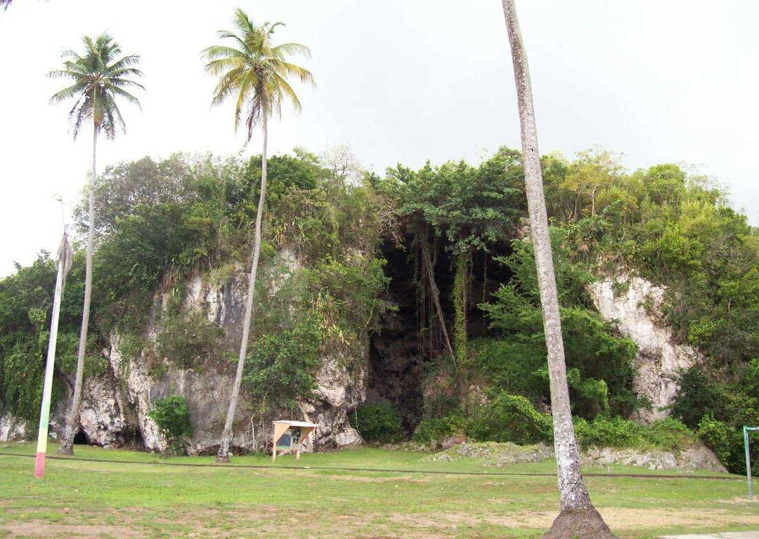 Monumento Historico Cueva Maria de La Cruz景点图片