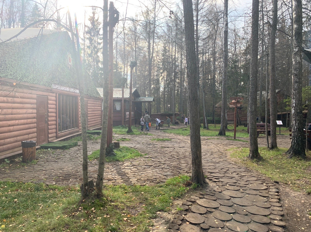 Partisan Village景点图片