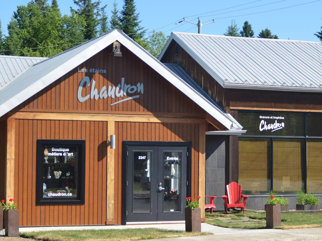 Val David旅游景点-Atelier Bernard Chaudron