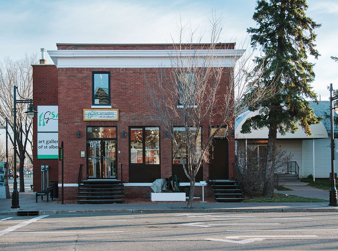 圣艾伯特旅游景点-Art Gallery of St Albert