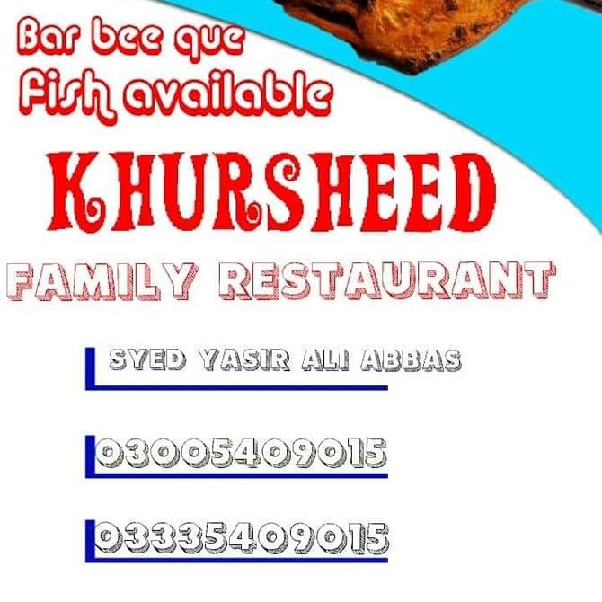 Khewra Salt Mine-Khewra必去景点