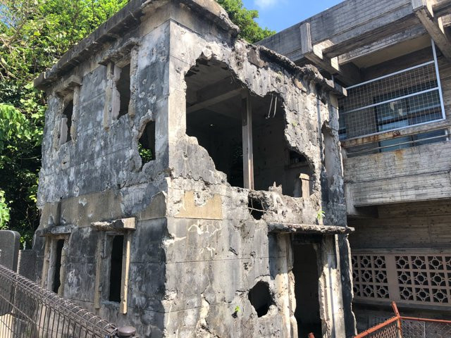 Public Pawnshop Ruins-伊江村必去景点